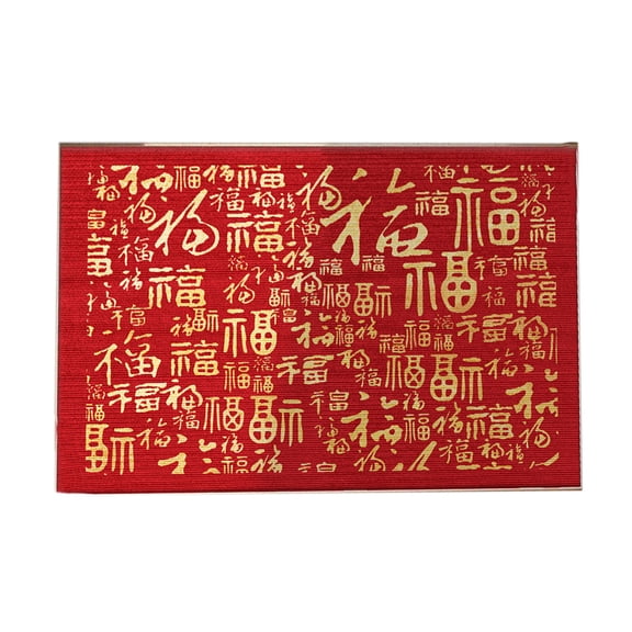 Mgaxud Happy New Year 2024 Dragon Theme Door Mat - Red Polyester Chinese New Year Entrance Rug for Indoor Use, Water Absorbent and Non-Slip (40x60cm)
