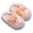 thumbnail image 1 of Mgmyaa Unisex Boys and Girls House Slippers, Winter Non-Slip Warm Fleece Lined Home Slippers for Kids Size 1-13 Years, 1 of 6