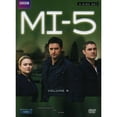 thumbnail image 1 of Mi-5: Volume 9, 1 of 2