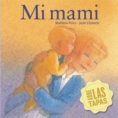 Mami Mami