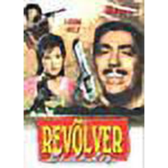 Mi Revolver Es La Ley
