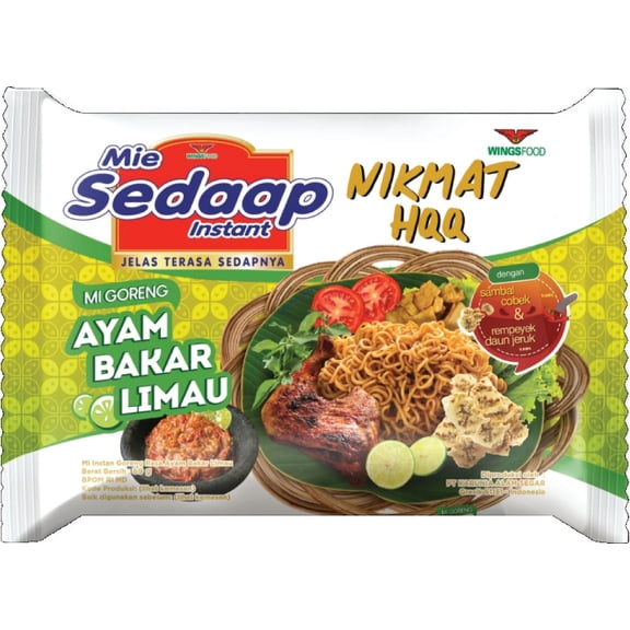 Mi Sedaap - Instant Fried Noodle with Ayam Bakar Limau Flavor 3.13 oz (89 gr) - pack of 40
