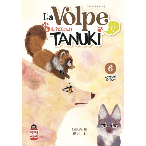 Mi Tagawa La volpe e il piccolo Tanuki. Ediz. variant (Vol. 6) (Paperback)