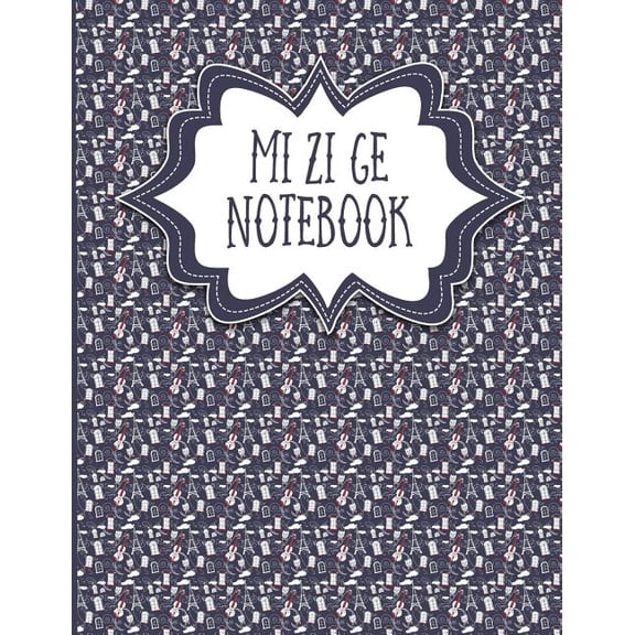 Mi Zi GE Paper Notebook: Mi Zi Ge Paper Notebook: Chinese Writing Practice Paper, Rice-Style Practice Paper Notebook, 8.5 x 11, 200 Pages (Paperback)