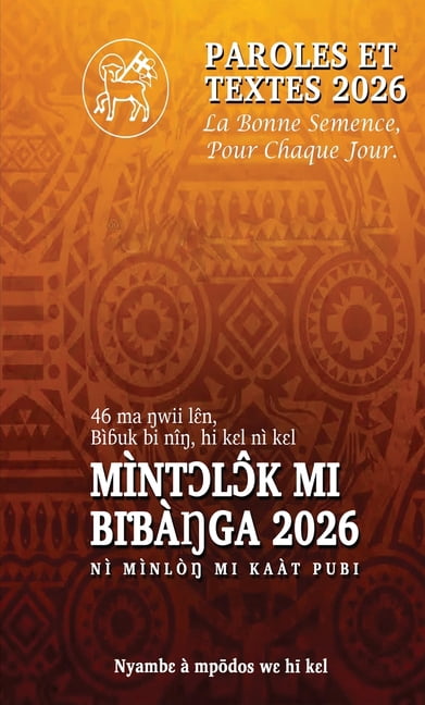 Mìntɔlɔ̂k mi Biɓàŋga nì Mìnlòŋ mi Kaàt Pubi (Paroles e, (Paperback)