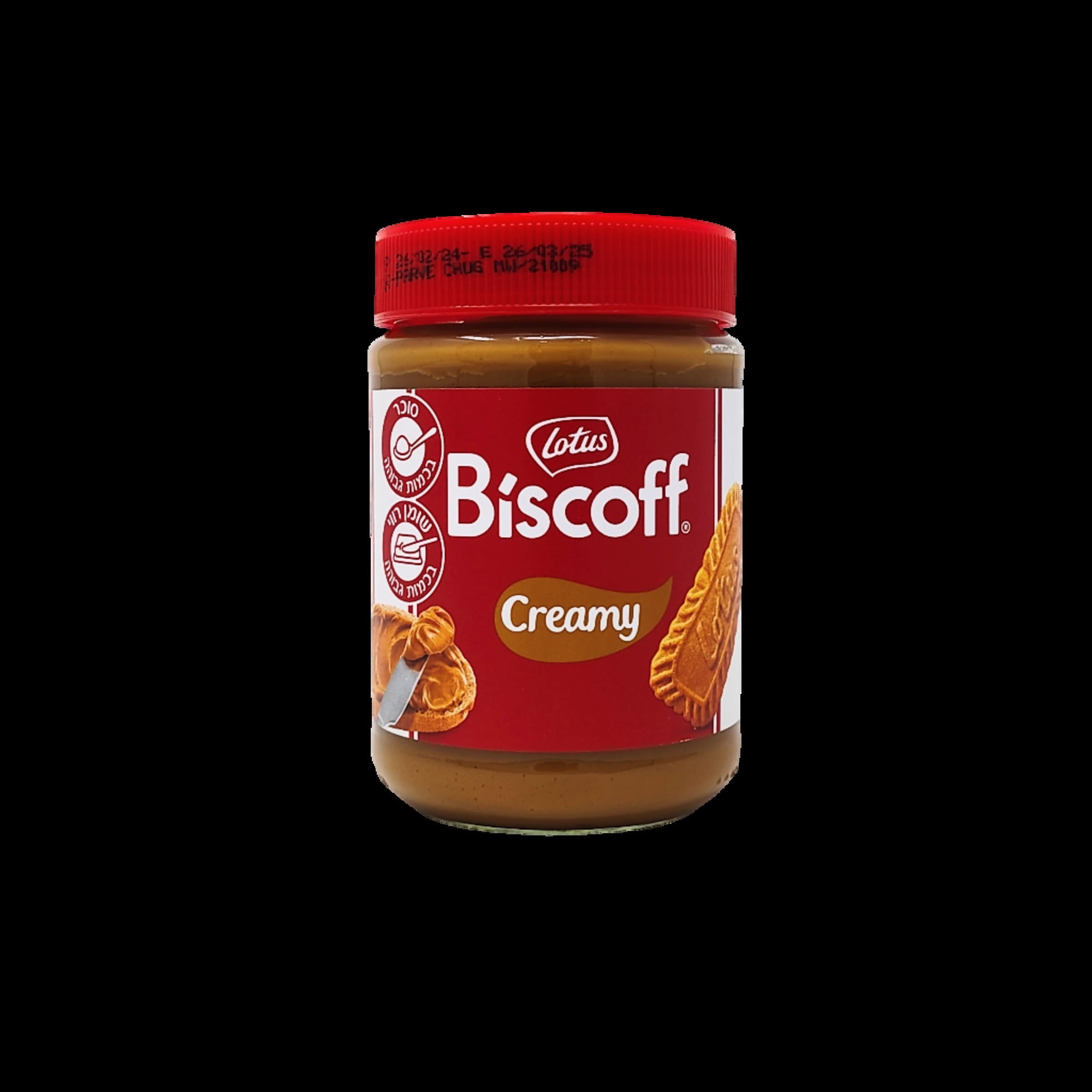 Miami Kosher Food Lotus Biscoff Creamy 13.40 Oz