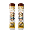 thumbnail image 1 of Miami Sun SPF15 Tropical Sunscreen Lip Balm – UVA/UVB Protection – with Coconut & Safflower Oils (2 pcs), 1 of 6