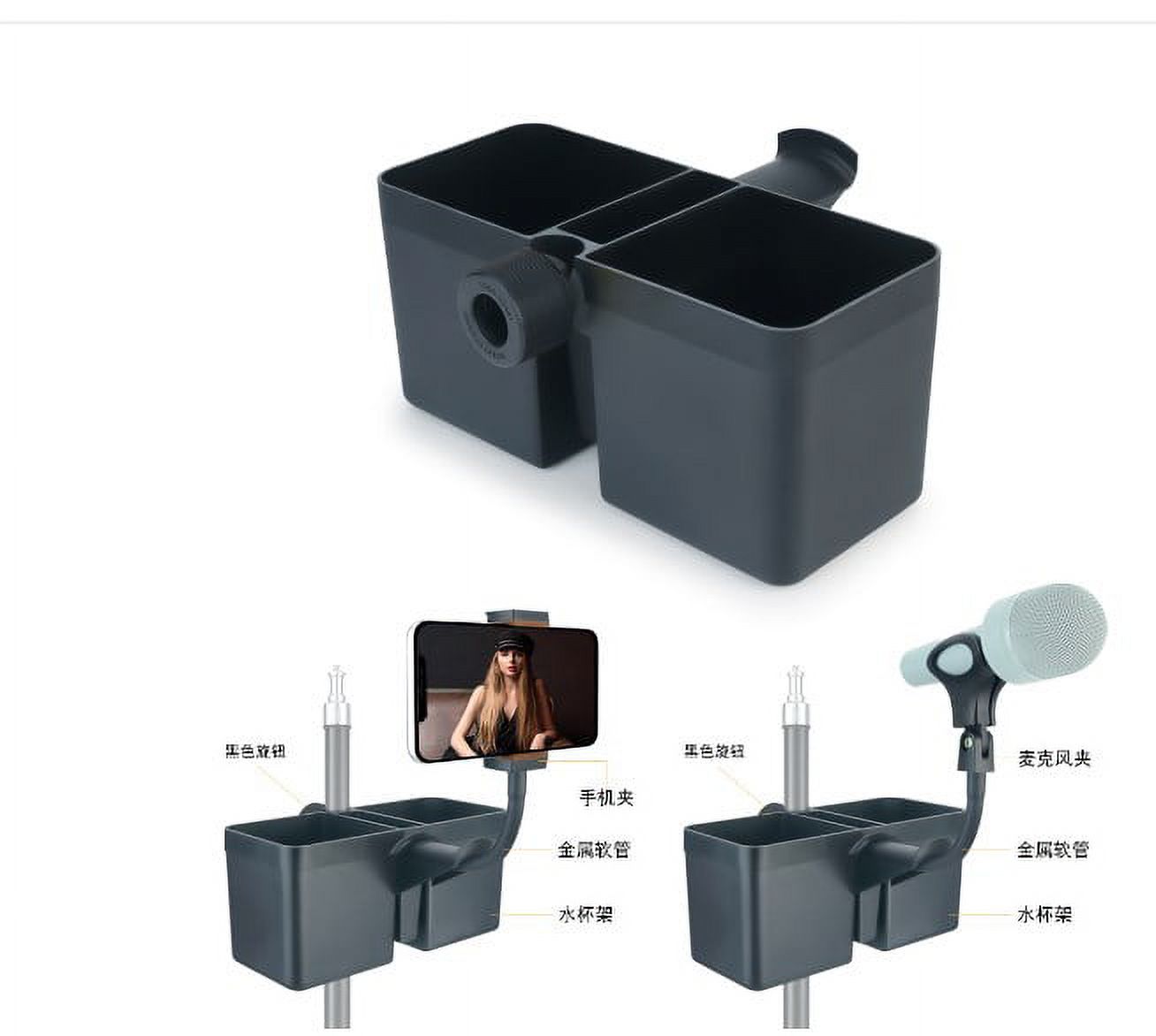 Mic Stand Cup Holder Multipurpose Cup Holder Phone Fixing Holder for