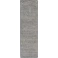 thumbnail image 1 of Michael Amini Ma30 Star Area Rug, 2'3" x 8', 1 of 8