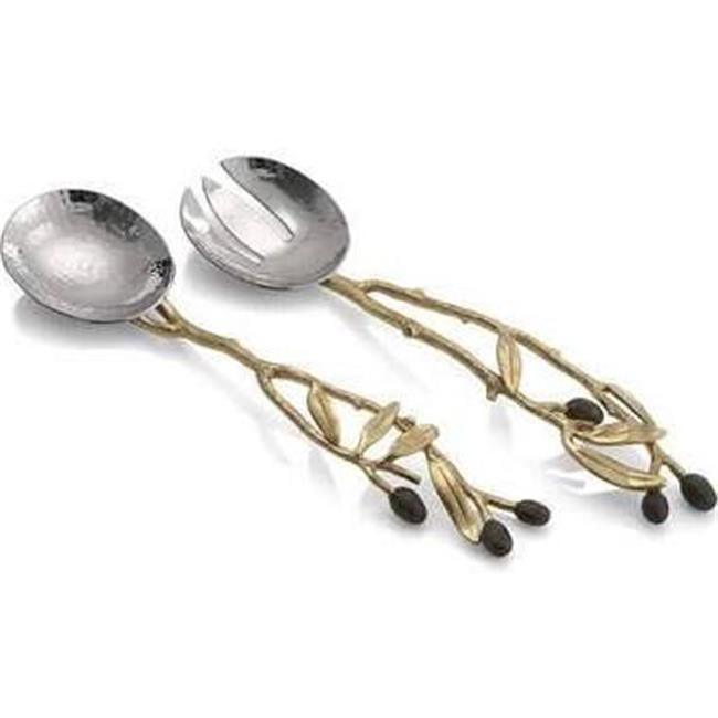 Michael Aram Olive Branch Gold Serving Set - 175118 - Walmart.com