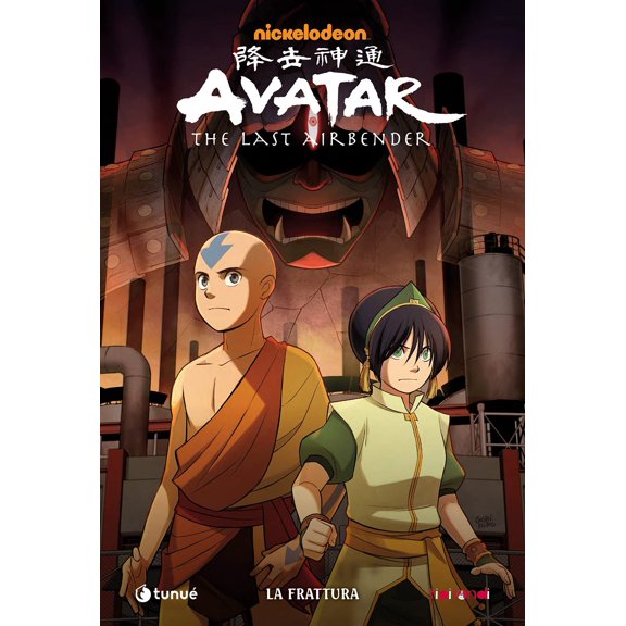 Michael Dante Di Martino,Bryan Konietzko,Gene Luen Yang,G La frattura. Avatar. The (Hardcover)