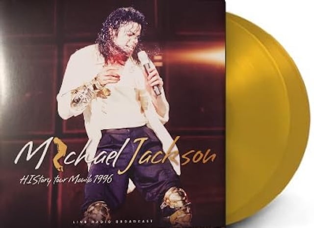 Michael-Jackson-HIStory-Tour-