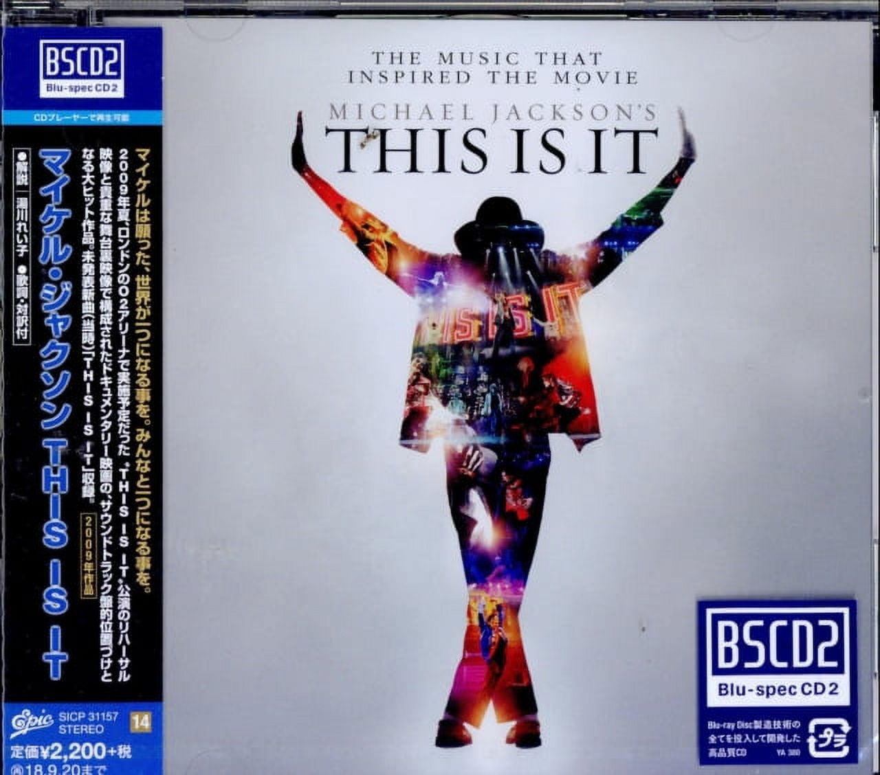Michael-Jackson-s-This-Is-It-
