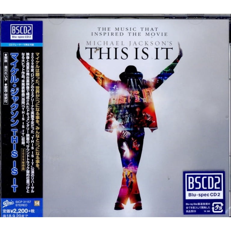 Michael Jackson's This Is It (CD) - Walmart.com