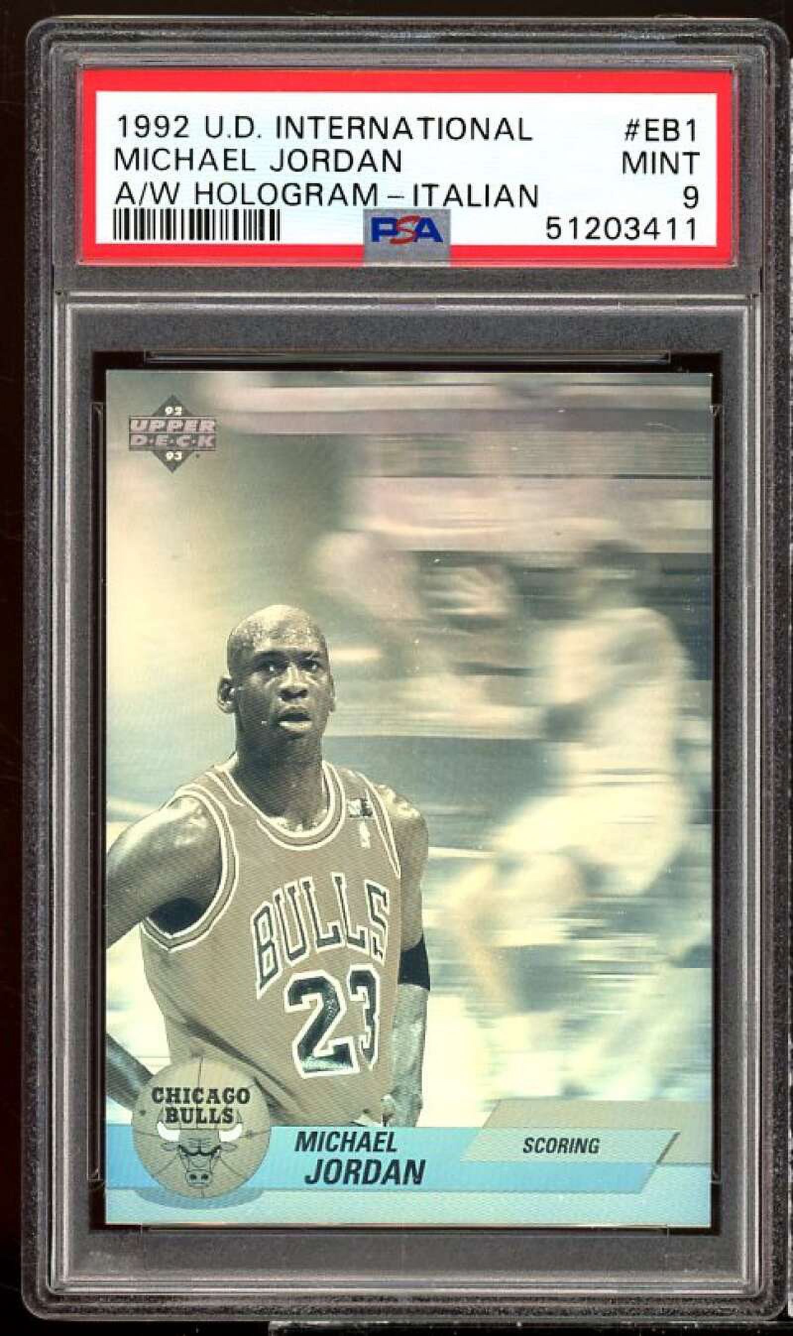 Michael Jordan 1992 UD International Italian Award Qatar | Ubuy