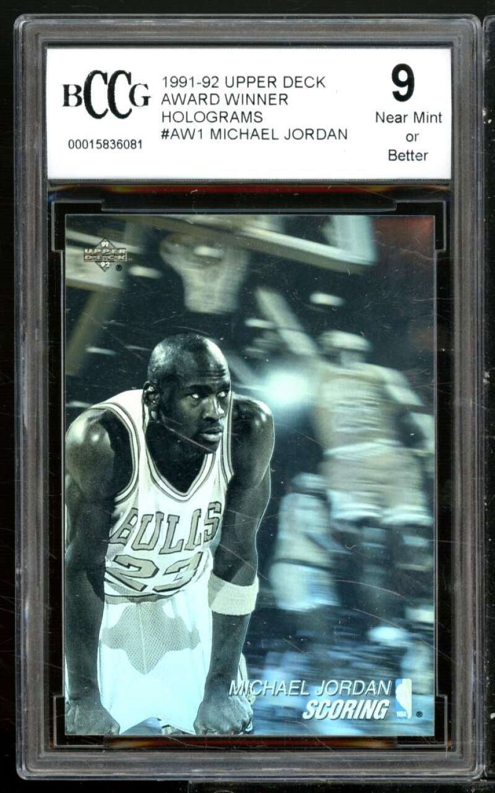 Michael Jordan Hologram