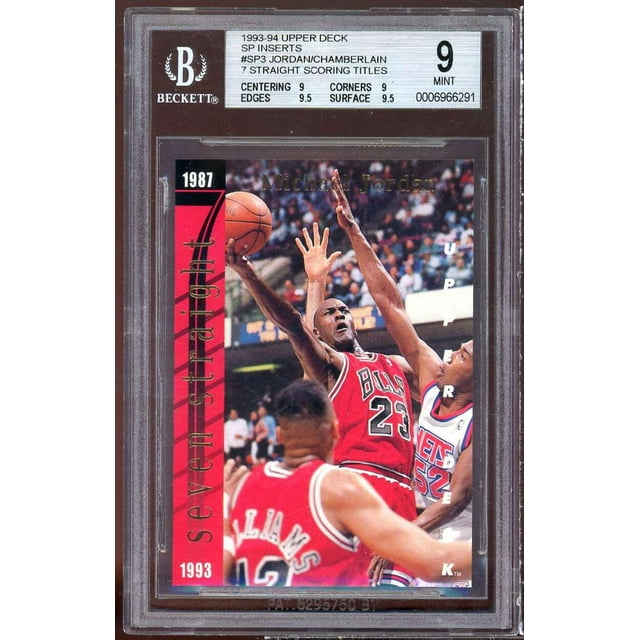 Michael Jordan Card 1993-94 UD SP Inserts w/Chamberlain BGS 9 (9 9 9.5 9.5)