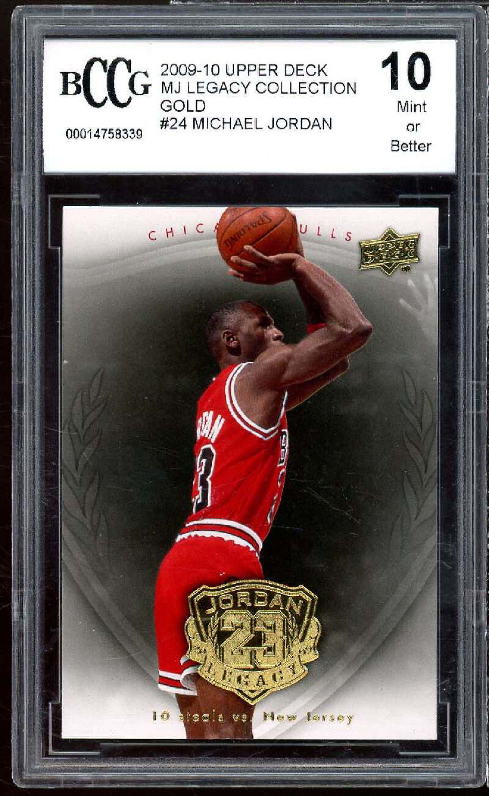 Nba 1994 Upper Deck Michael Jordan 240 Michael Jordan 1994 Upper