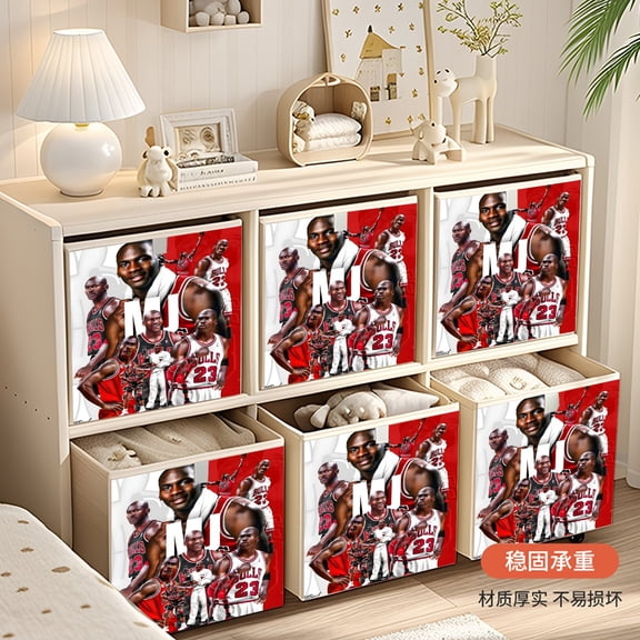 Michael and Jordan storage box say goodbye to clutter with one sleek box. Reclaim your space and keep the elegance for yourself.12.99  12.99  12.99 in.