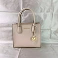 thumbnail image 1 of Michael Kors 35S1Gm9M2L Mercer Medium Pebbled Leather Crossbody Bag In Bisque, 1 of 5