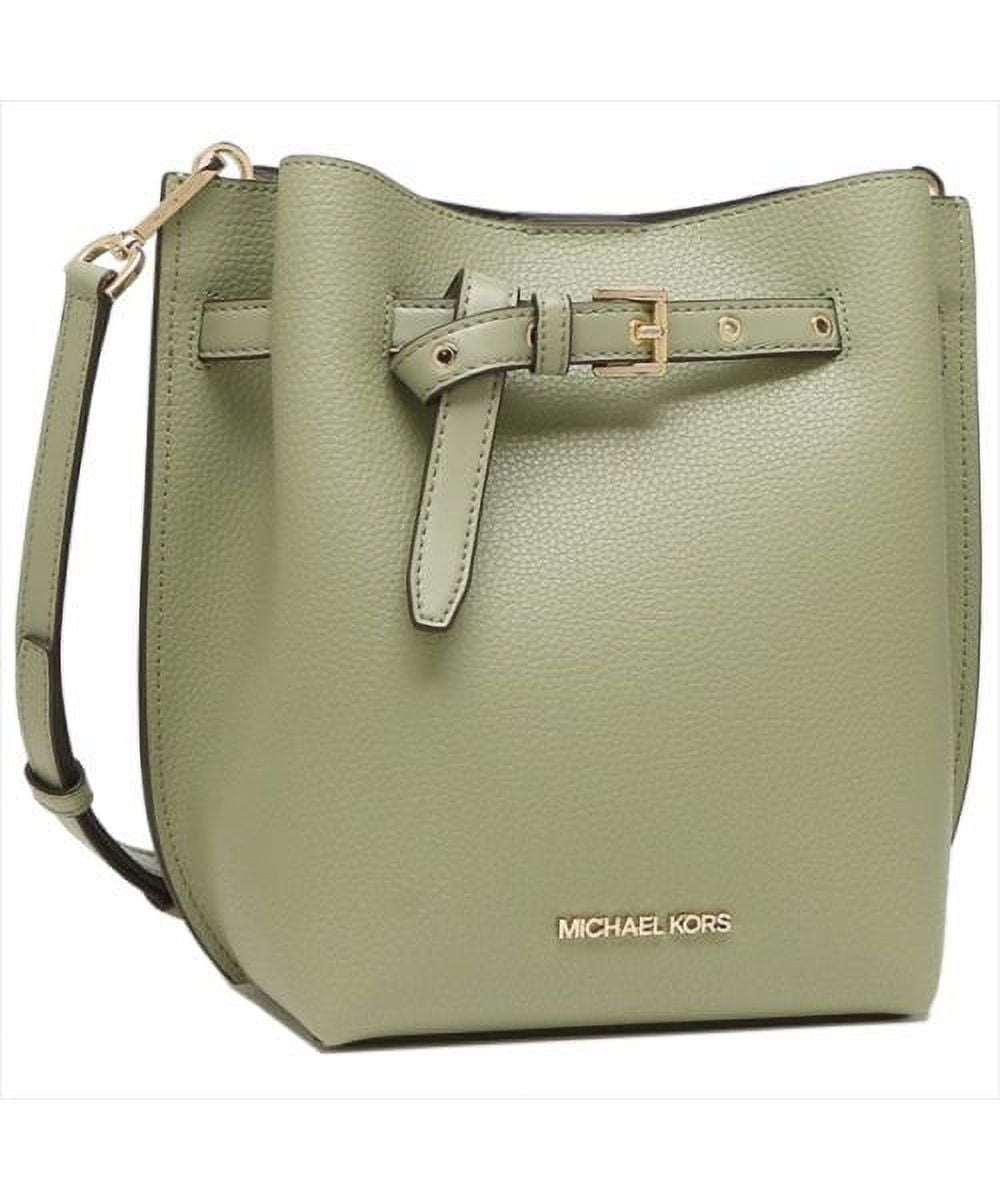 Michael Kors Emilia Small Drawstring Bucket Bag Crossbody Signature Brown MK