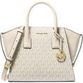 thumbnail image 1 of Michael Kors Avril Small Logo Leather Tote Bag, Light Cream, Light Cream Multi, 1 of 4