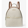 thumbnail image 1 of Michael Kors Female Medium PVC Front Pocket Backpack, Vanilla, 1 of 7