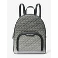 thumbnail image 1 of Michael Kors Jaycee Medium Ombré Signature Logo Backpack (BLK) 35R5S8TB8V-001, 1 of 1