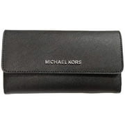 Michael Kors Jet Set Travel Trifold Leather Wallet Black, Large Sliver