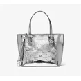 thumbnail image 1 of Michael Kors Jet Set XS Patent Logo Debossed Convertible Tote Bag Silver, 1 of 4