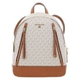 thumbnail image 1 of Michael Kors Ladies Brooklyn Medium Pebbled Leather Backpack - Ivory/Brown, 1 of 5