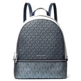 thumbnail image 1 of Michael Kors Women's Rhea Medium Metallic Signature Logo Backpack (Navy), 1 of 3