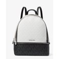 thumbnail image 1 of Michael Kors Rhea Logo Backpack, 1 of 3