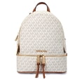 thumbnail image 1 of Michael Michael Kors Women's Rhea Backpack White, 1 of 13