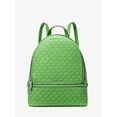 thumbnail image 1 of Michael Kors Rhea Medium Signature Logo Backpack - Jungle Green, 1 of 4