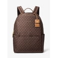 thumbnail image 1 of Michael Kors  Sable Large Printed Signature Logo Backpack - Brn/Acorn, 1 of 3