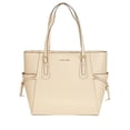 thumbnail image 1 of Michael Kors Textured Leather Tote- Oat, 1 of 3