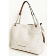 thumbnail image 1 of Michael Kors Vanilla Jet Set Item Large Chain Shoulder Tote, 1 of 3
