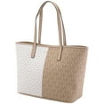 thumbnail image 1 of Michael Kors Vanilla Multi Ladies Carter Signature Logo Semi Lux Large Tote Bag, 1 of 5