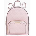 thumbnail image 1 of Michael Kors Women's Backpack Bag MK Jaycee MD PKT Logo Powder Blush New (Light Powder Blush) 35S3G8TB6V-424, 1 of 9