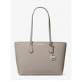 thumbnail image 1 of Michael Kors Women's Sheila Large Tote Bag (Pearl Grey) 35S4S6HT9L-081, 1 of 4