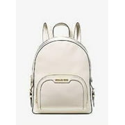Michael Kors Backpacks in Bags & Accessories | White  display picture 1