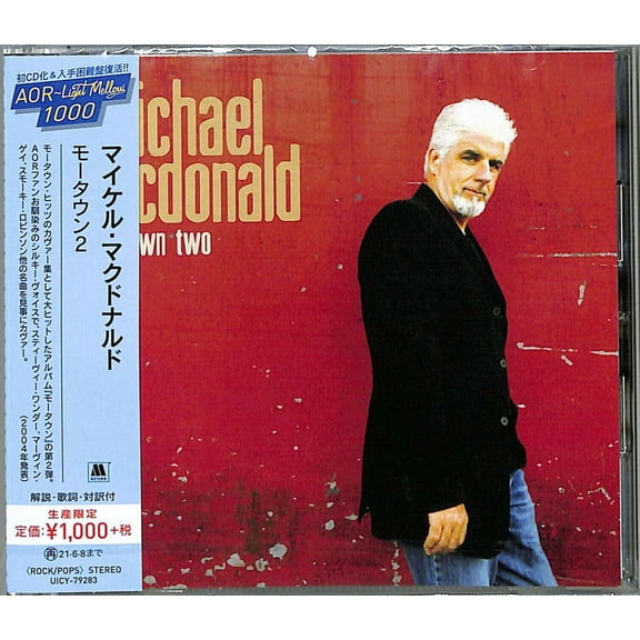 Michael McDonald - Motown Two - Music & Performance - CD