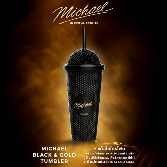 Michael Microphone Design Diamond Tumbler Collectible Cup Gold Signature for M-J Fans A Black