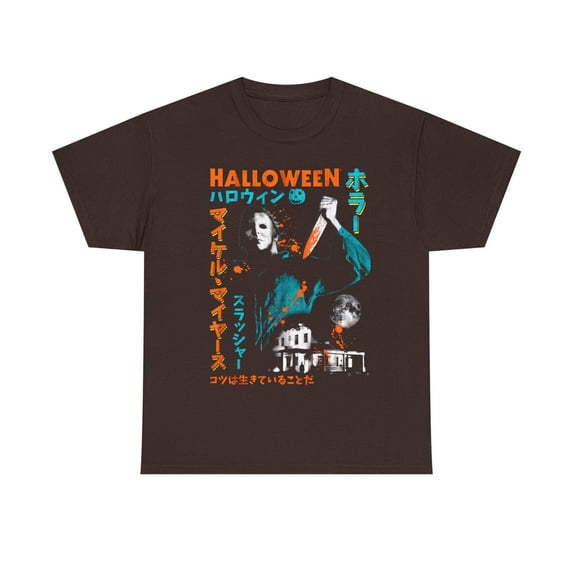 Michael Myers Japanese Shirt, The Boogeyman Tee, Halloween Horror T-shirt,Dark Chocolate Color,Size XL