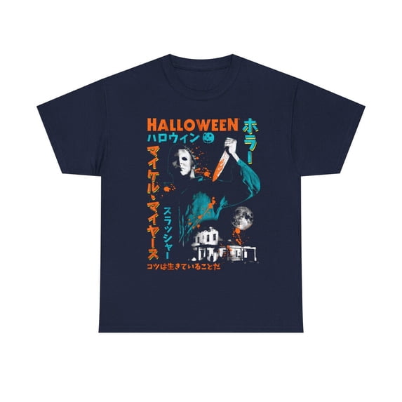 Michael Myers Japanese Shirt, The Boogeyman Tee, Halloween Horror T-shirt,Navy Color,Size 3XL