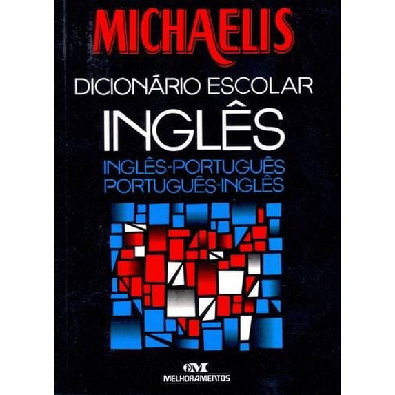 Pre-Owned Michaelis Dicionario Escolar: Eng/Portuguese (Paperback) 8506046459 9788506046456