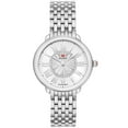 thumbnail image 1 of Michele Women's Serein Silver Dial Watch - MWW21B000147, 1 of 2