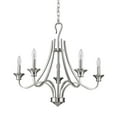 thumbnail image 1 of Michelle 5-Light Satin Nickel Chandelier, 1 of 5