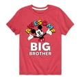 thumbnail image 1 of Mickey And Friends - Awesome Big Brother - Youth Short Sleeve Graphic T-Shirt, 1 of 5